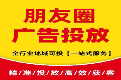 案例剖析：SEM代运营服务公司的优势与挑战