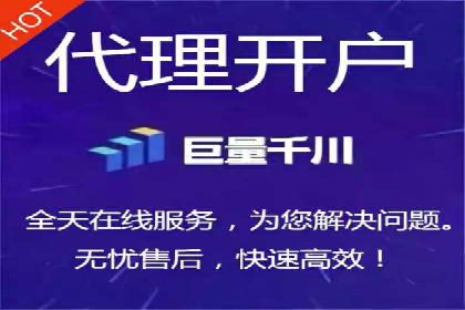 百度关键词推广价格对比分析