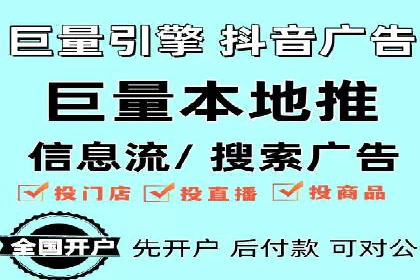 百度竞价包年，打造品牌营销新模式——成功案例分享